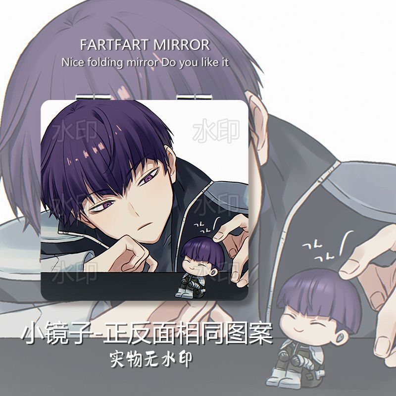 怪兽10号保科宗四郎小镜