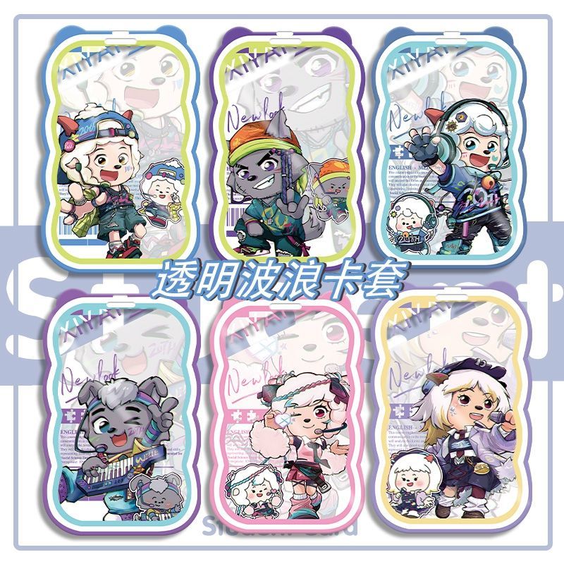 卡通ins爆款喜羊羊与灰太