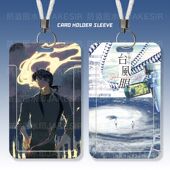 台风眼周边学生滑盖卡套饭卡公交卡身份证件保护套门禁卡校园卡套