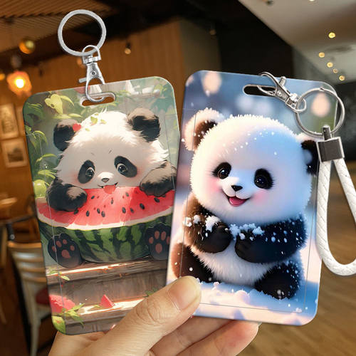 原创可爱熊猫卡套公交卡保护套