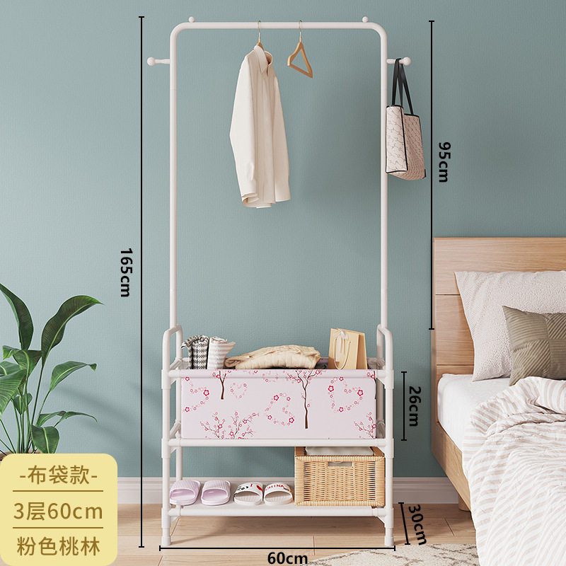 简易衣帽架落地家用晾衣架租房