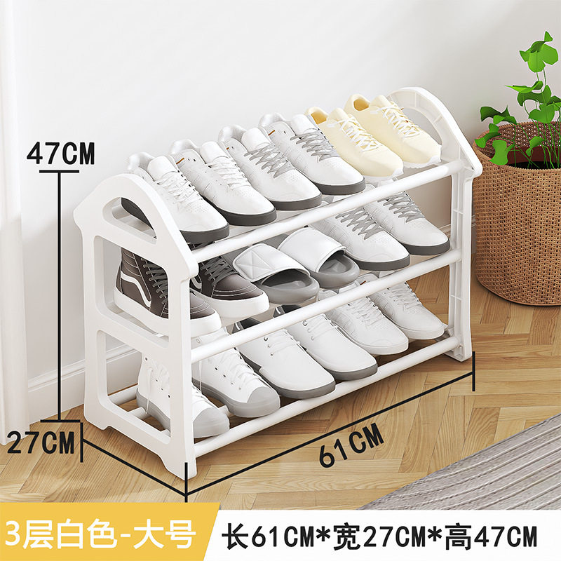 室内好看多层防尘鞋柜简易鞋架子家用放小门口收纳神器宿舍大学生