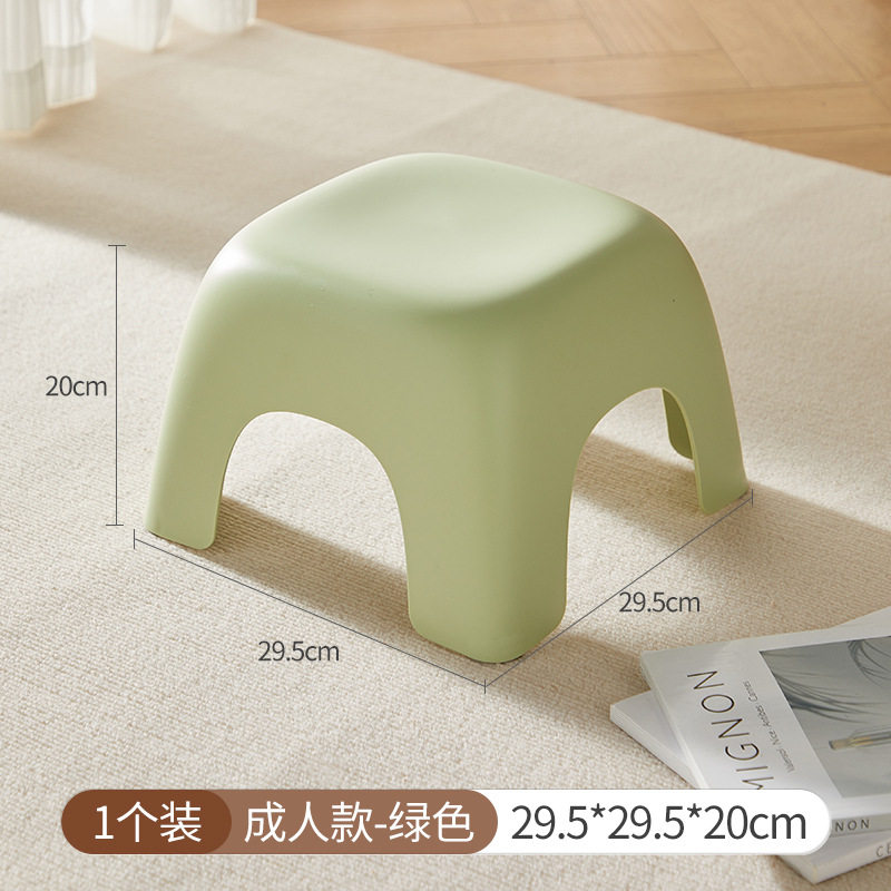 塑料儿童四角防滑矮凳家用可叠放