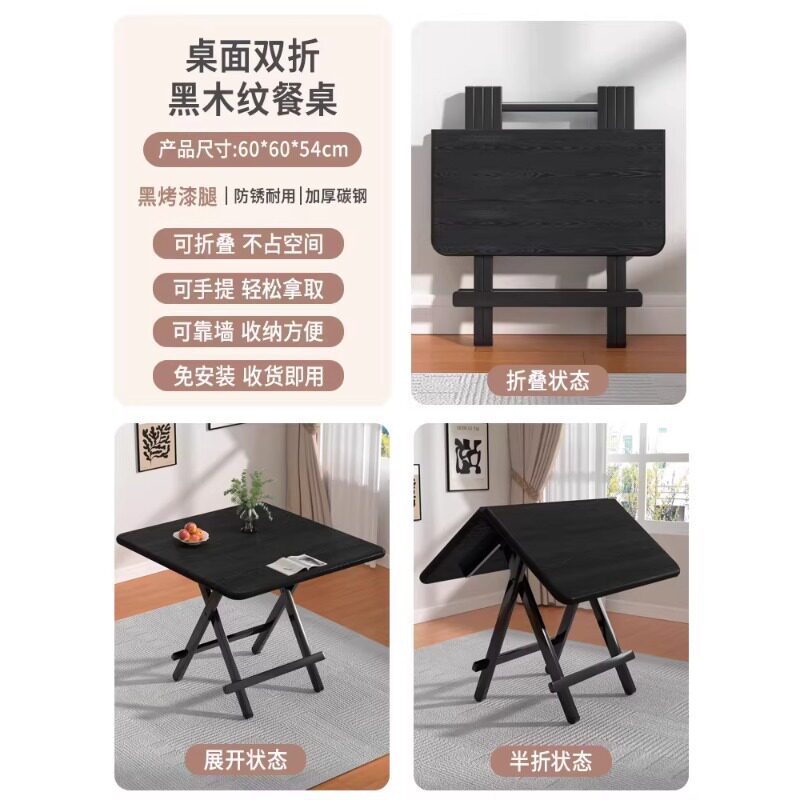 折叠家用餐桌卧室简易方桌出租屋