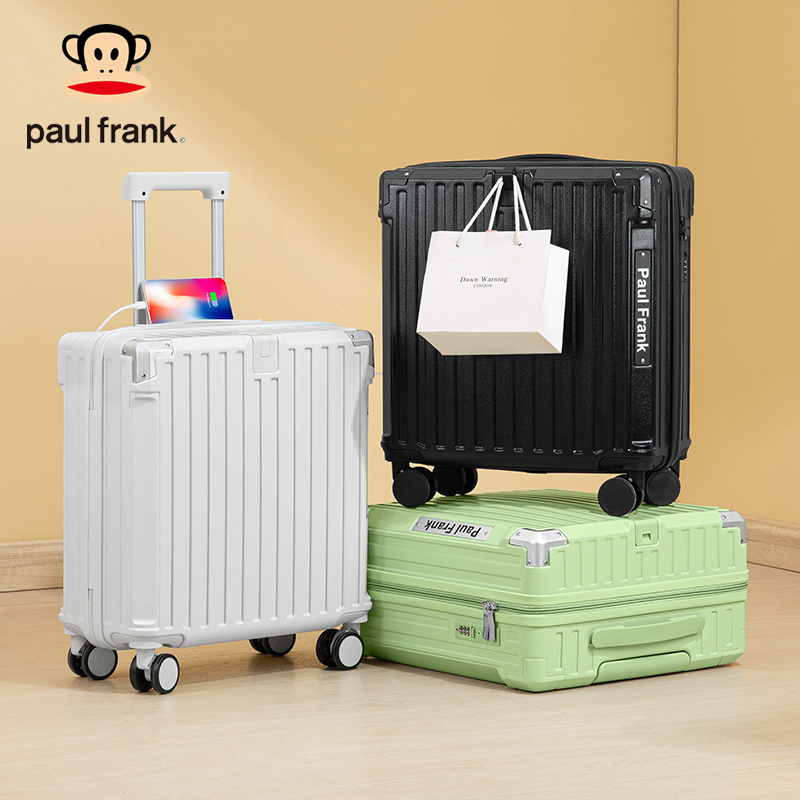 PaulFrank/大嘴猴小型行李箱