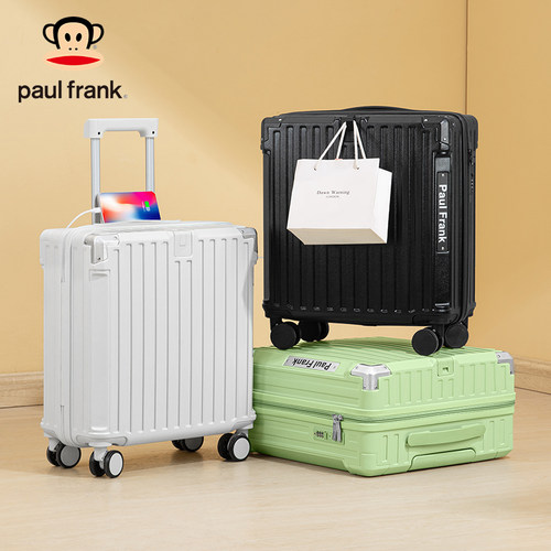 PaulFrank/大嘴猴小型行李箱