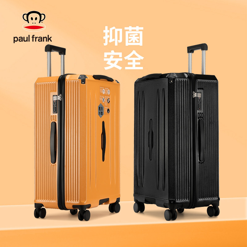 大嘴猴行李箱女超大容量32寸男拼接网红大学生拉杆箱箱子旅行箱,箱包皮具/热销女包/男包,旅行箱,淘宝优惠券,粉丝福利购,淘宝优惠卷