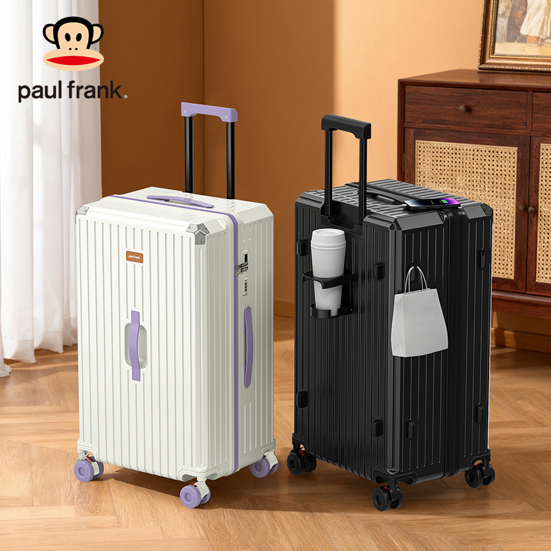 大嘴猴新款PC20寸行李箱拉杆箱