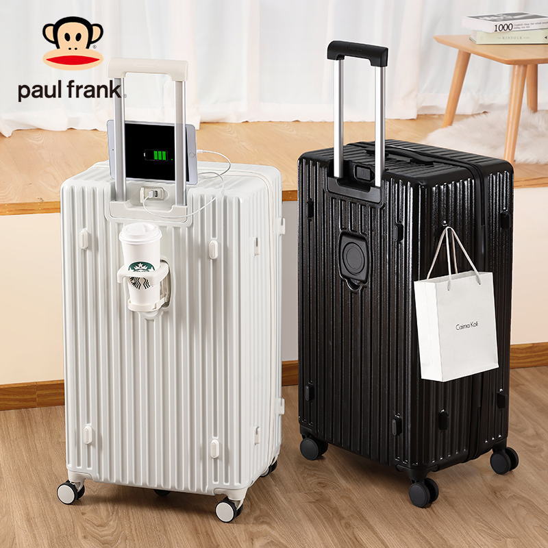 大容量行李箱PaulFrank