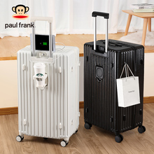 Paul Frank/大嘴猴大容量行李箱女24寸旅行箱男多功能拉杆密码箱