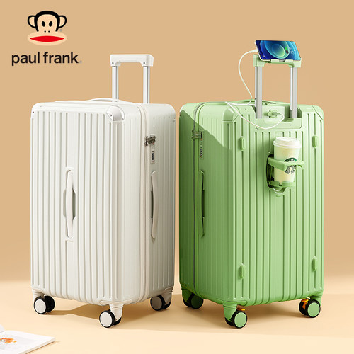 大嘴猴大容量刹车轮旅行箱
