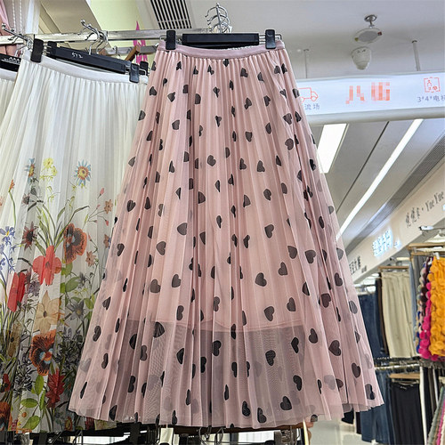仙女风爱心印花网纱百褶半身裙子