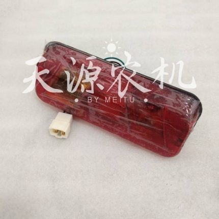 百利泰山富保田悍沃拖拉机配件304-324-354-404n后尾灯 转向灯