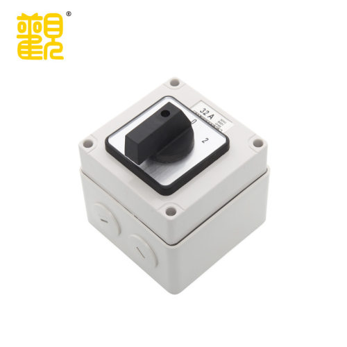 大观56SW332c/o转换开关方形工业户外旋转电源开关防尘防水IP66