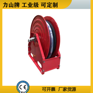 电动卷管器高压水管自动收卷器工业钢丝管重型煤矿卷盘气管遥控盘