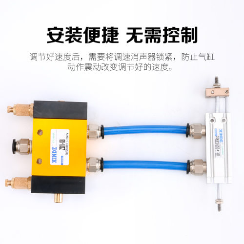 气动开关ZDV-08气阀气缸开关自动往复阀调速控制阀二位五通换向阀