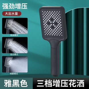 花洒头套装 强力增压花洒淋浴大喷头家用洗澡加压淋雨莲蓬头手持式