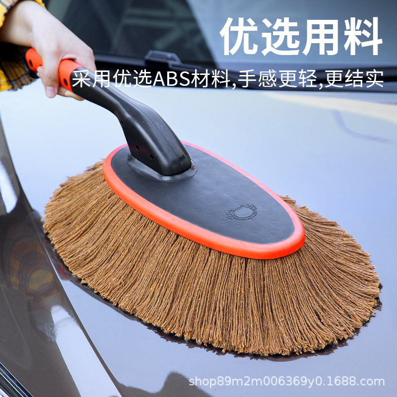 奥卡星折叠蜡刷棉蜡拖把洗车刷擦车油拖把汽车掸子除尘车掸旋转