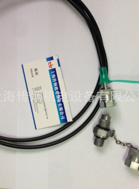 供应REHAU MCS 测压管 HFDKO-8L-P1-2-P-1000