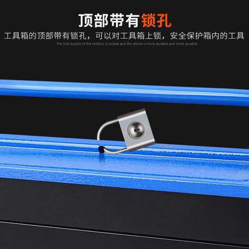 五金折叠铁皮工具箱手提式家用机汽修工业级多能大号三层收纳箱
