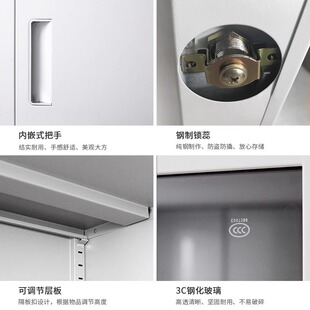 办公室文件柜铁皮资料档案柜带锁钢制储物柜子会计财务凭证收纳柜