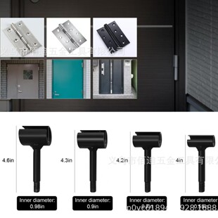 跨境4合1旋钮铰链调节工具适用于住宅和商业铰链间隙调节扳手