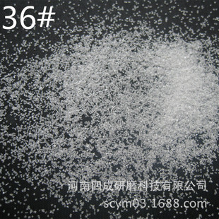 220 机械喷砂打磨表面处理用白刚玉砂 喷砂机用金刚砂8