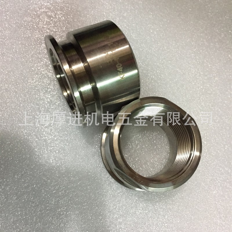 苏州零售304不锈钢KF真空快装内丝转换接头 KF25-1/2寸 3/4寸