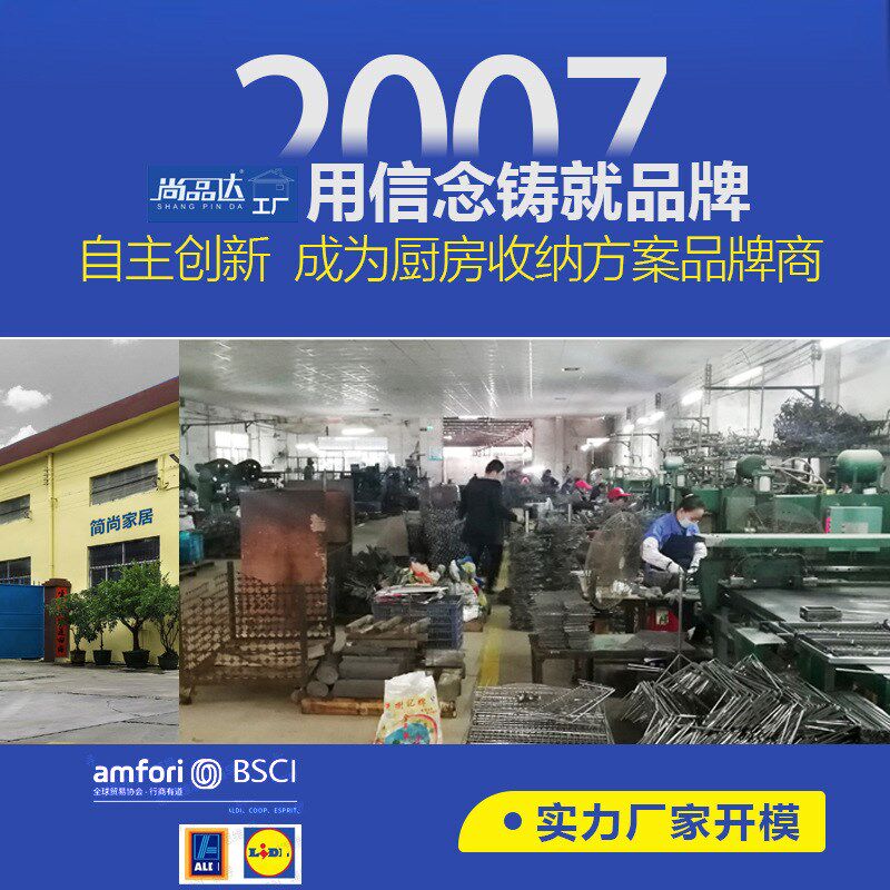 厨房用碗碟架盘架放橱柜放碗碟沥水架外观专利盘子碗架plate rack