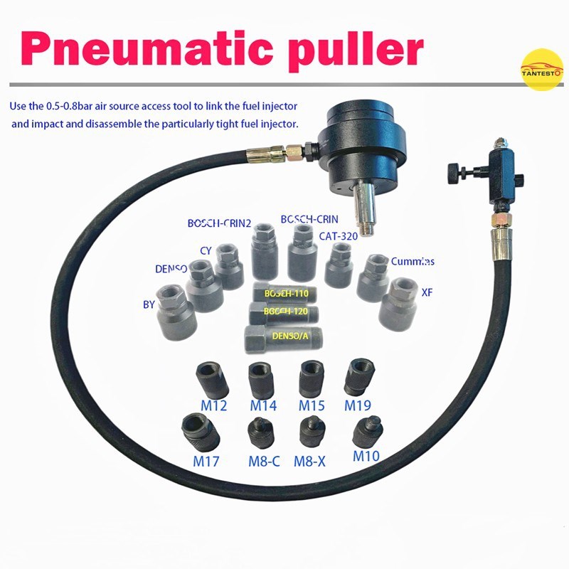 1000NM气动喷油器拆卸拔出拉出拉拔拉马工具套装 快速喷油器车拆