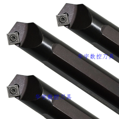 三韩45度内孔数控车刀杆S12M/16/20Q/25R/32S-SSSCR/L-09/12