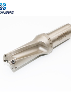 U钻 3倍 3D15~3D20 WC型刀杆 快速钻头 喷水钻 暴力钻 数控刀具