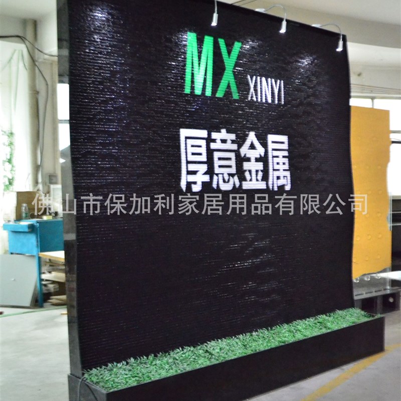 制作室内水幕墙流水墙瀑布墙加湿水帘公司形象墙风水装饰屏风