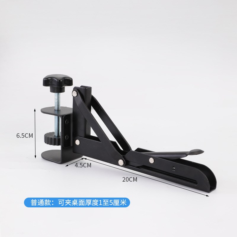铁艺电脑键盘托架 办公桌电脑桌键盘免打孔折叠托架