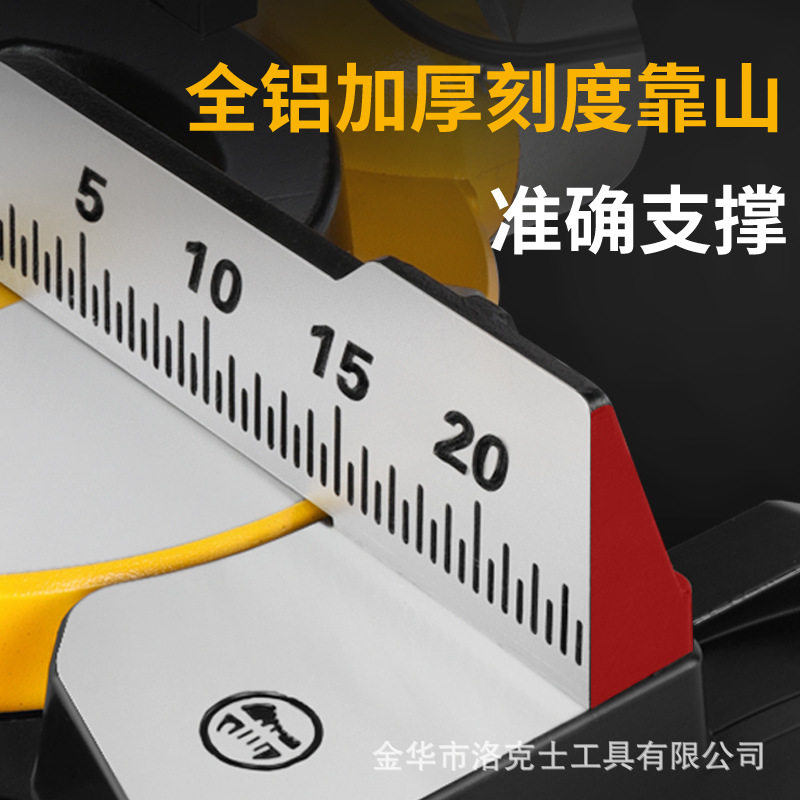LUXTER洛克士 10寸皮带拉杆锯斜切锯界铝机木工台式低噪电动工具