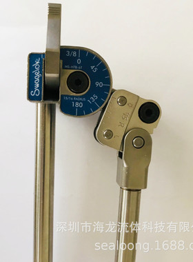 Swagelok 手动弯管器 MS-HTB-10M