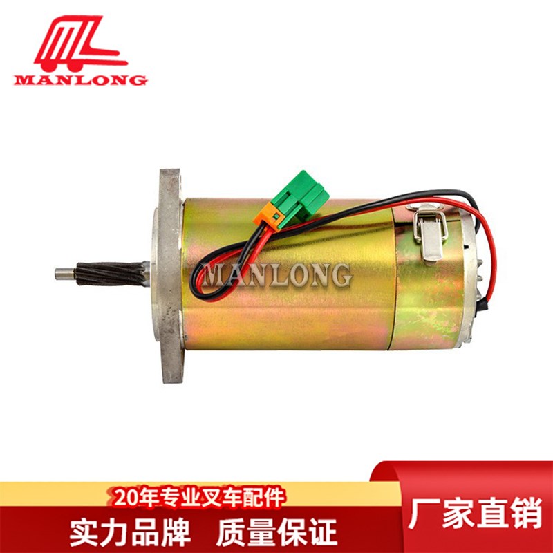 适用TCM叉车配件FRB15-25 转向电机48V300W  278M1-00401