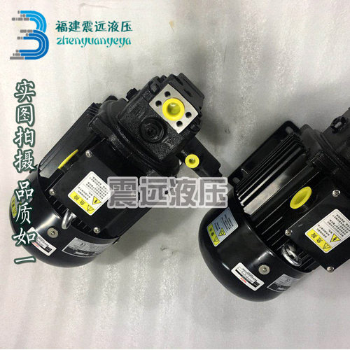 NACHI不二越电机组合油泵UVN-1A-1A3-15-4-Q01-6063C