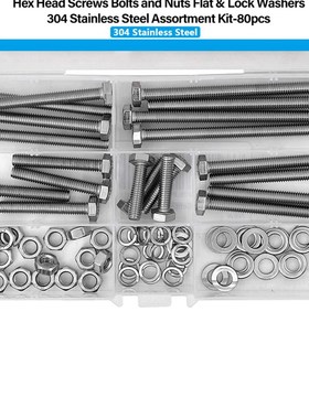 80pcs不锈钢304外六角螺栓配平垫弹垫螺母DIN933跨境螺丝螺母套装