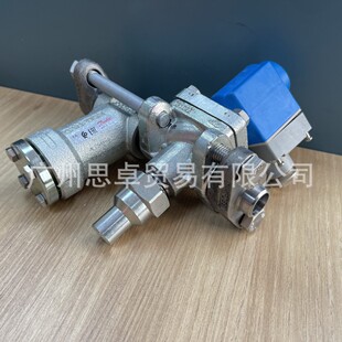 EVRAT15+FA15 丹佛斯DANFOSS制冷电磁阀 EVRA20+FA20