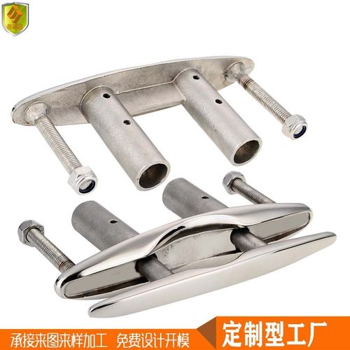 船用双层推拉式索栓系船柱羊角四柱隐形抽拉销缆桩316不锈钢游艇