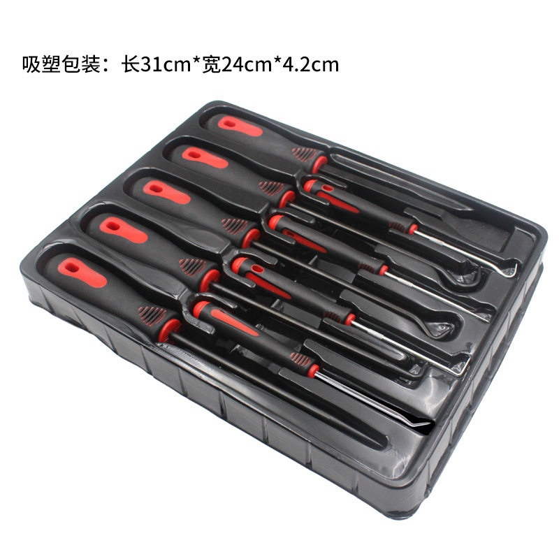汽车油封拉拔器9件组套 汽修铲刀工具O型胶圈拆卸油封钩子取出器