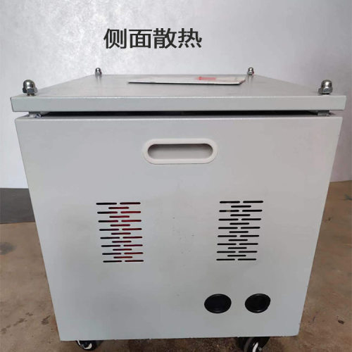 380V变690v660v1140v三相升压压器SG-40KVA配点击水泵用 质保3年