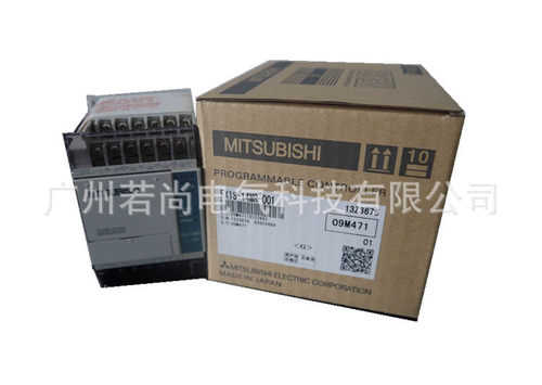 可编程控制器FX1S-10MR-001 FX1S系列PLC主机FX1S-10MT-001 包邮