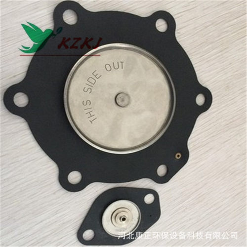 脉冲阀膜片 图波尔M76TURBO-75电磁阀膜片 电磁脉冲阀橡胶垫片