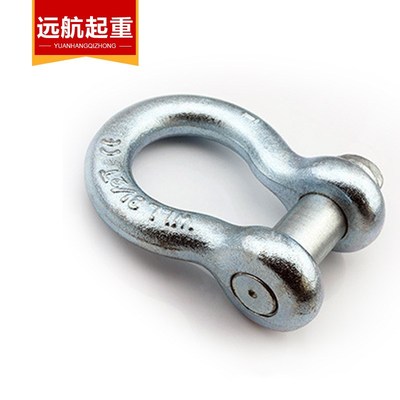 远航起重7/8 6.5T美式卸扣高强度弓型卸扣卡环卡扣弓形卸扣