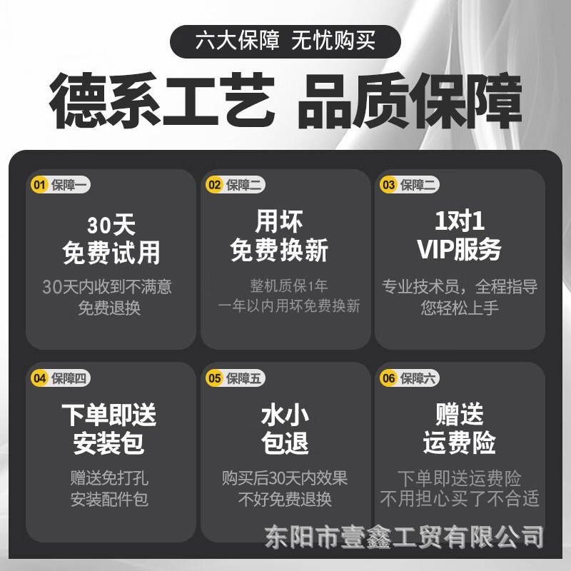 全自动家用增压泵太阳能热水器花洒小型加压增压水泵冷热通用