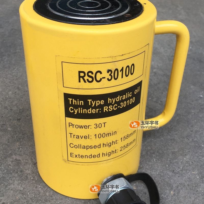 液压千斤顶长型FCY-30100 起重工具 分离式油缸RSC-30T100MM行程
