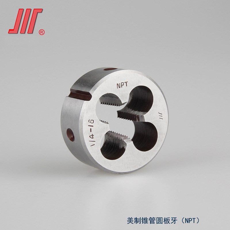 成量美制板牙NO6 10 1/4 3/8 9/16 11/16 1/2 7/8 5/8-16成都