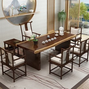 新中式实木茶桌 茶室带茶盘泡茶桌椅组合办公室泡茶不规则茶台